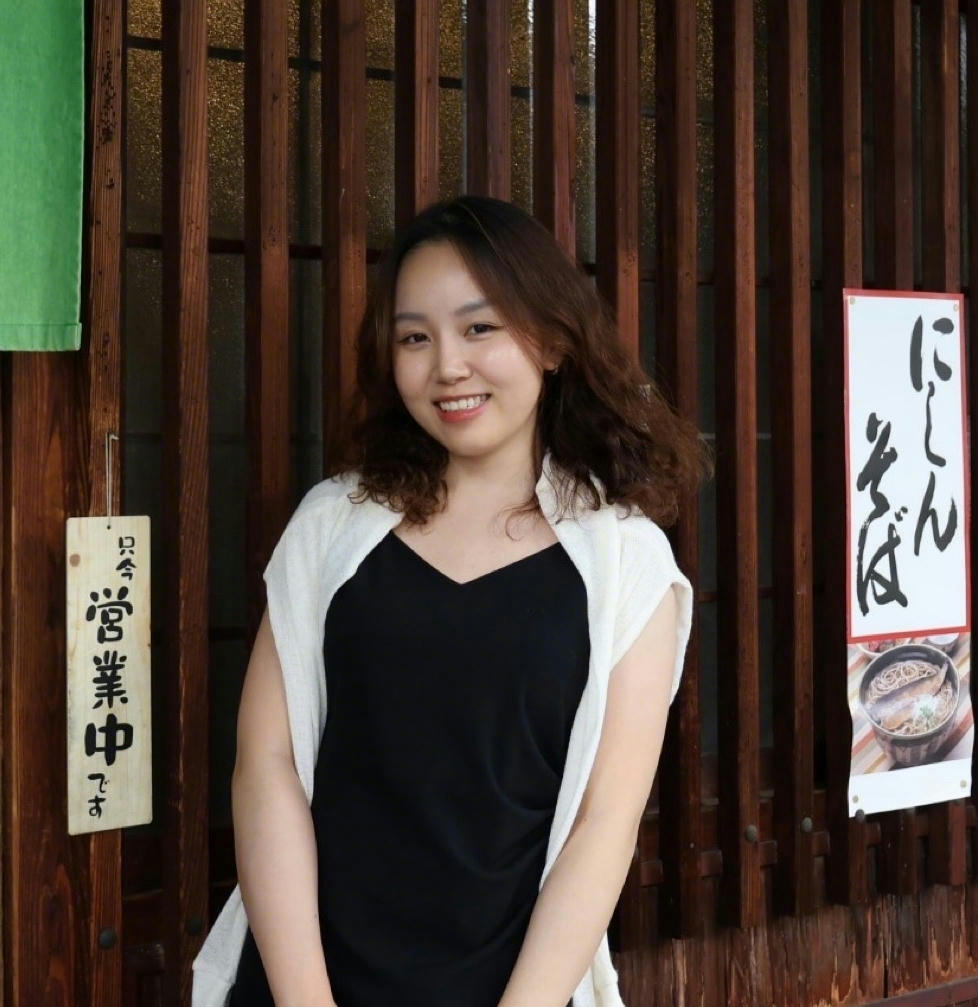 Vũ Ngân Giang